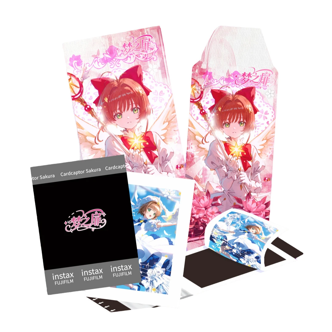 【CC】梦之扉 魔卡少女樱撕撕乐第一弹 收藏卡牌盲盒  N