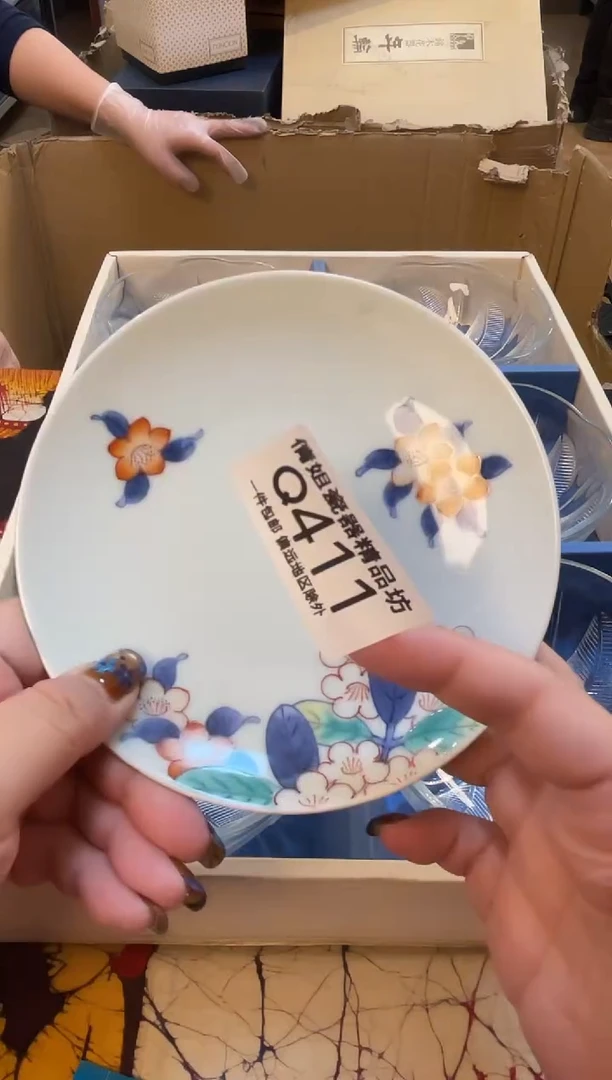 日式倩姐精选.666