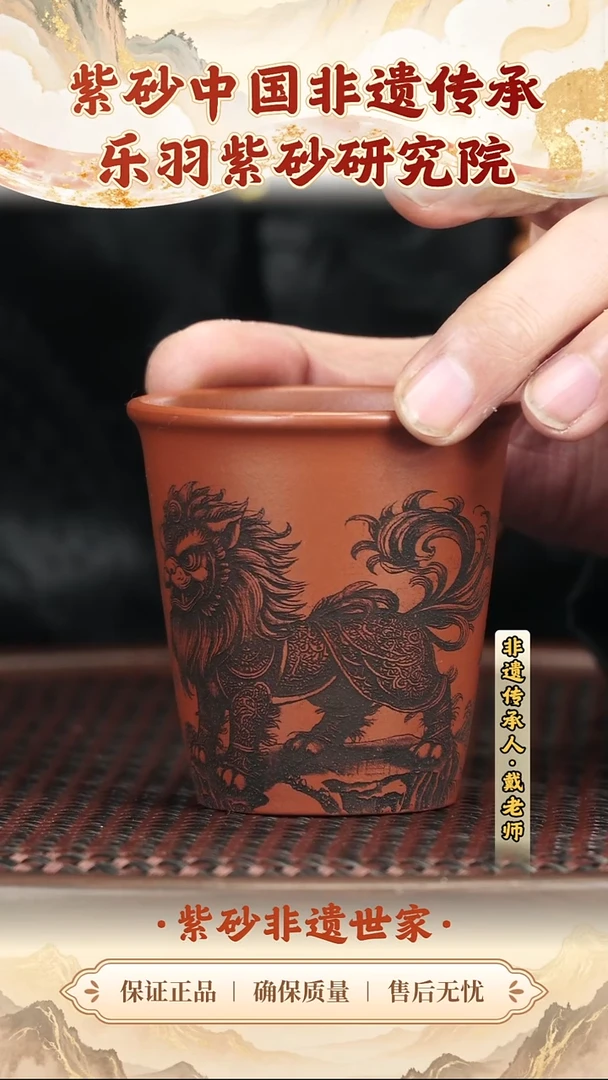 茶壶紫砂9.90