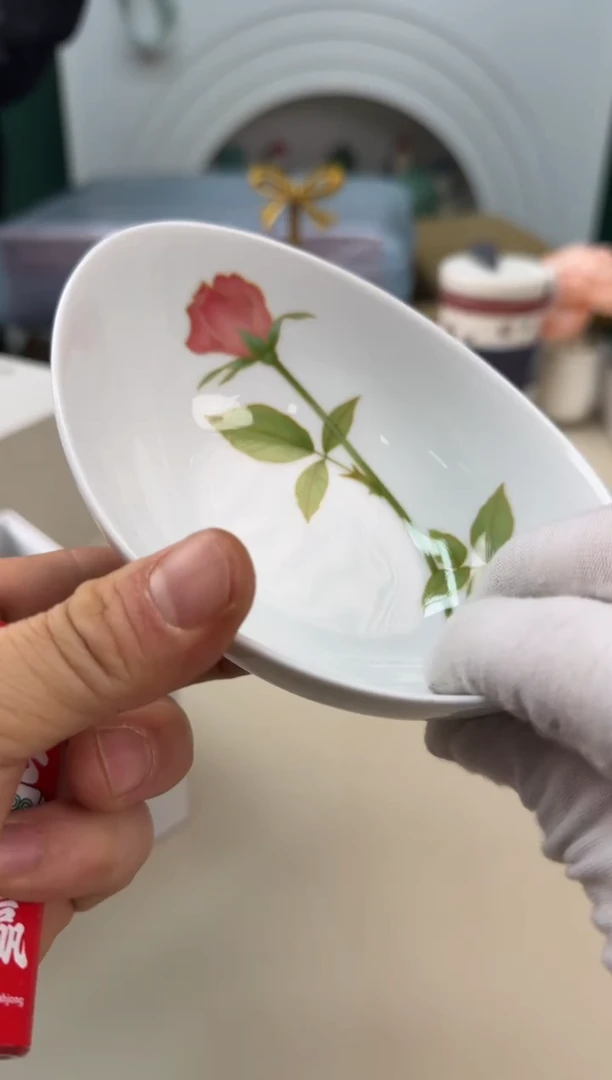 美物严选好物多多c401