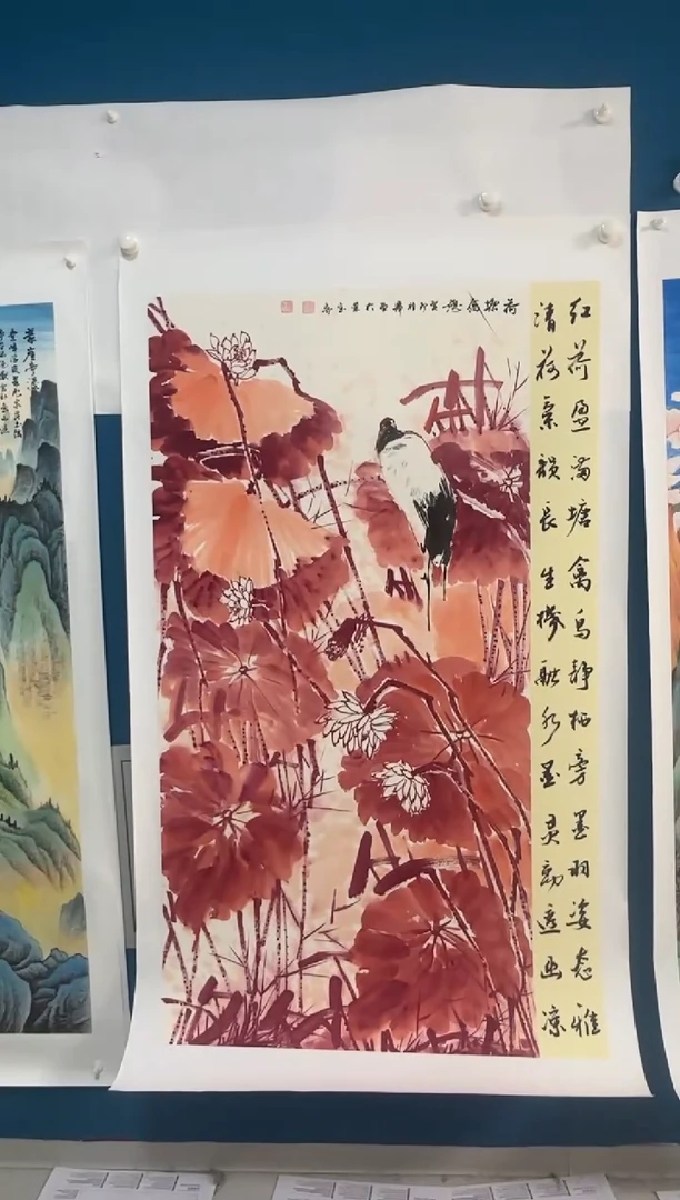 国画温朋举温朋举