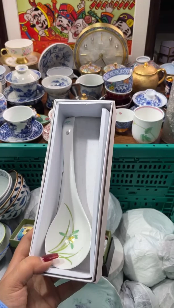 【闪购商品】瓷片瓷片满20米包邮一单一付