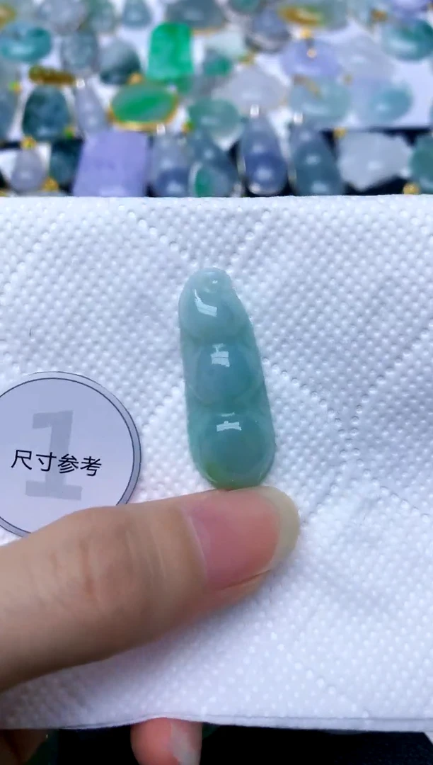 颈饰未镶嵌翡翠天然A货翡翠