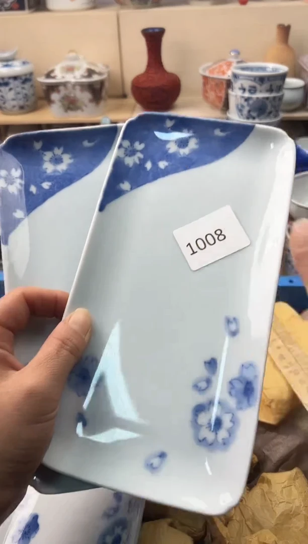 瓷片荷**色1056011786664523