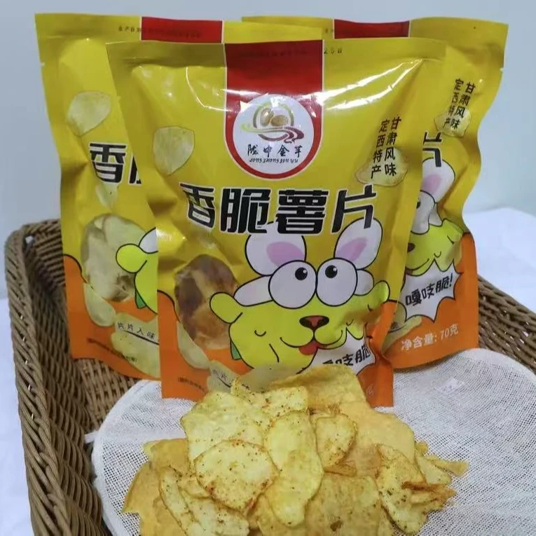 甘肃定西特产陇中金芋香脆薯片70g薯片鲜切现炸办公追剧零食小吃