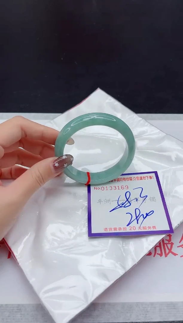 未镶嵌手镯翡翠11111