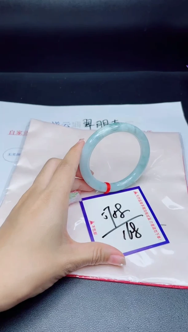 未镶嵌手镯翡翠我