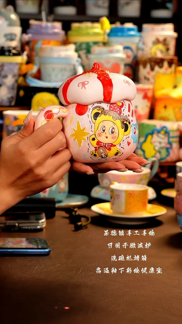 景德镇手工手绘杯杯