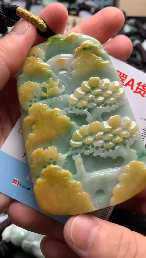 翡翠未镶嵌吊坠(不含链)1