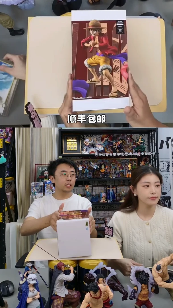 海贼王红色大g款路飞手办