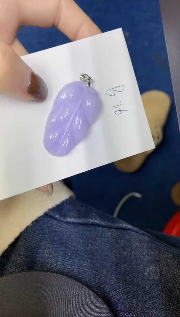 颈饰未镶嵌翡翠缅甸天然翡翠A货