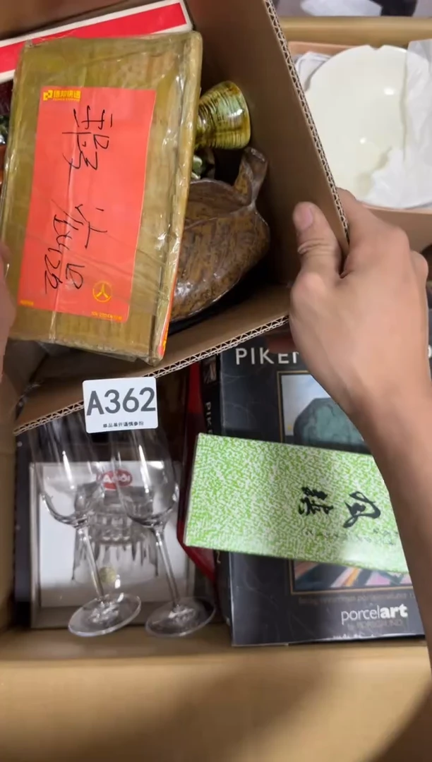 瓷片鸿**頭362 中古商品，谨慎购买