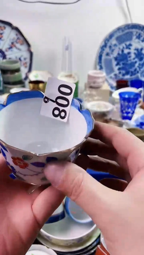 【闪购商品】瓷片7777777777 b008