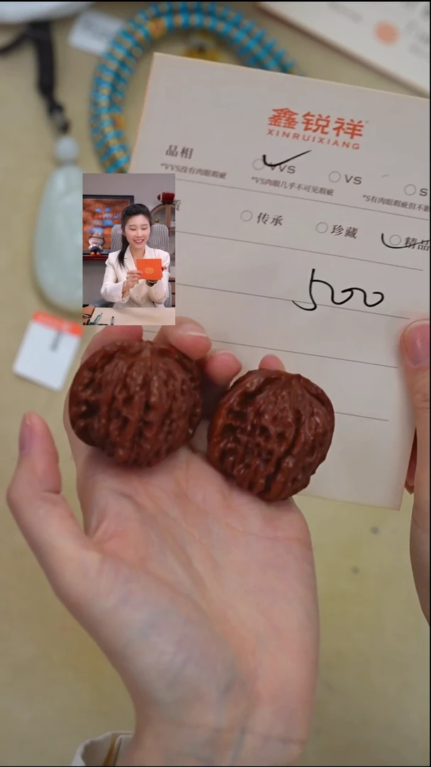 吊坠文玩核桃核桃