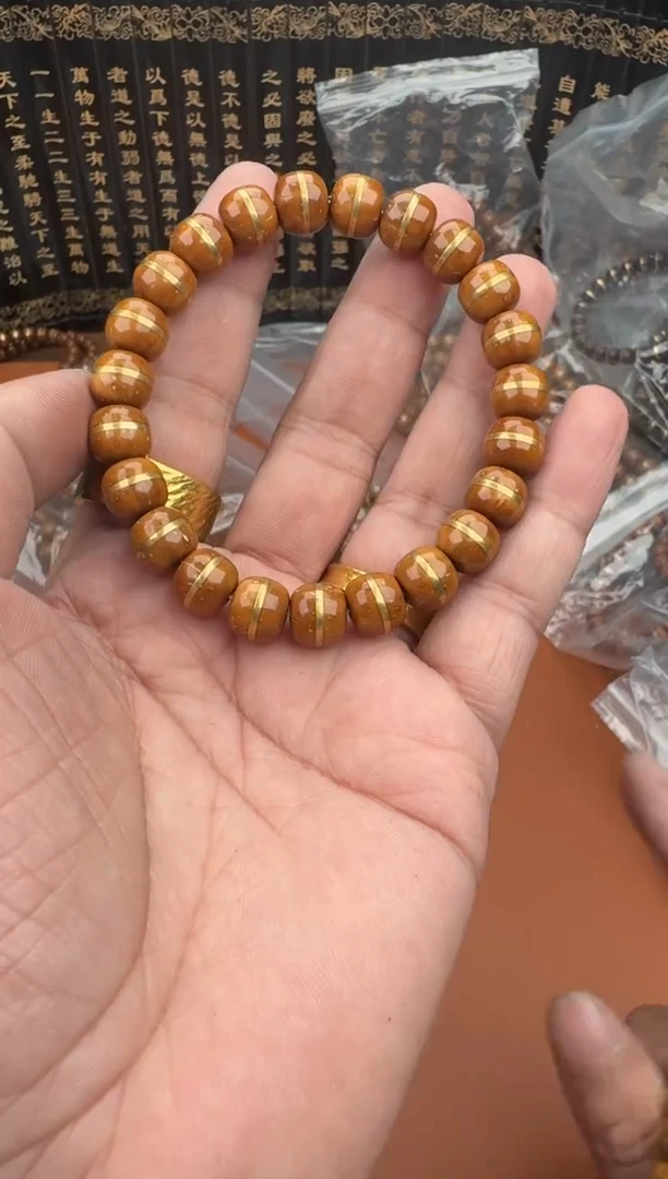 手串紫金鼠紫金鼠28