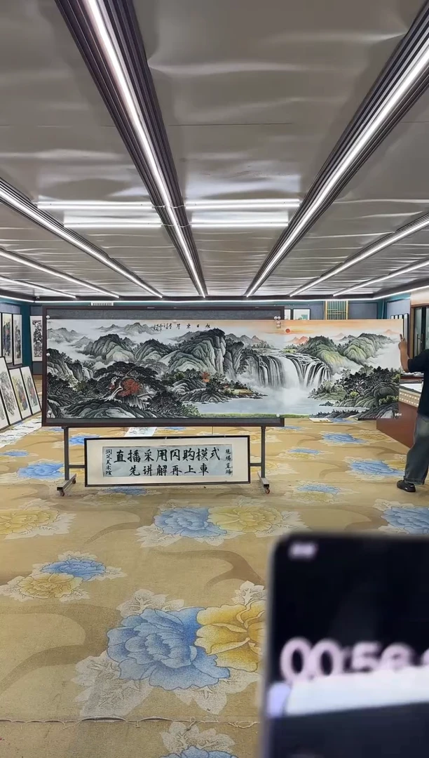 绘画DC  邵明义-小丈二-山水国画