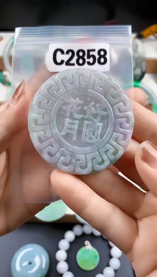 颈饰未镶嵌翡翠天然翡翠吊坠挂件