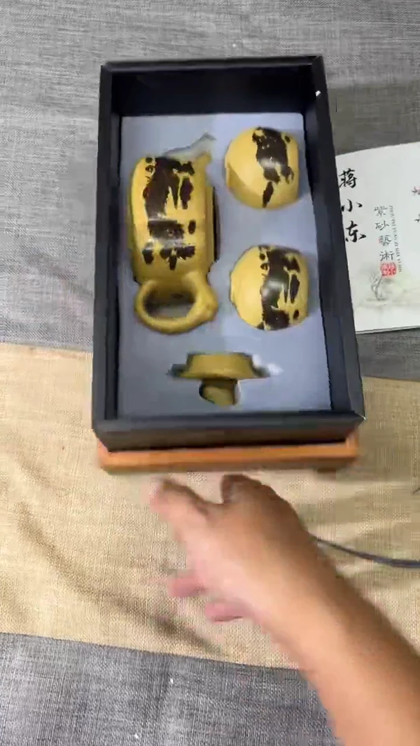 瓷片其他其他其他其他