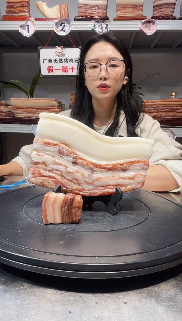 石材天然石材柳州猪肉石21-13-2.5