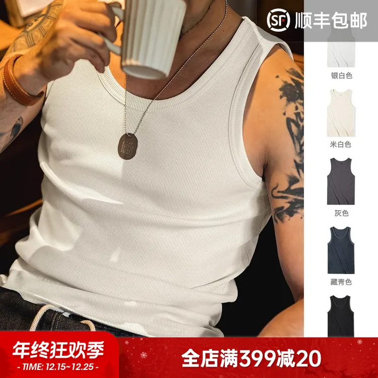 马登工装白色棉健身背心老头跨栏无袖内搭螺纹打底男
