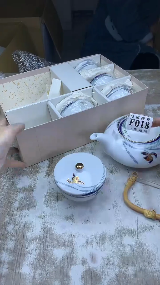 【闪购商品】瓷片旺福家陶瓷甄选