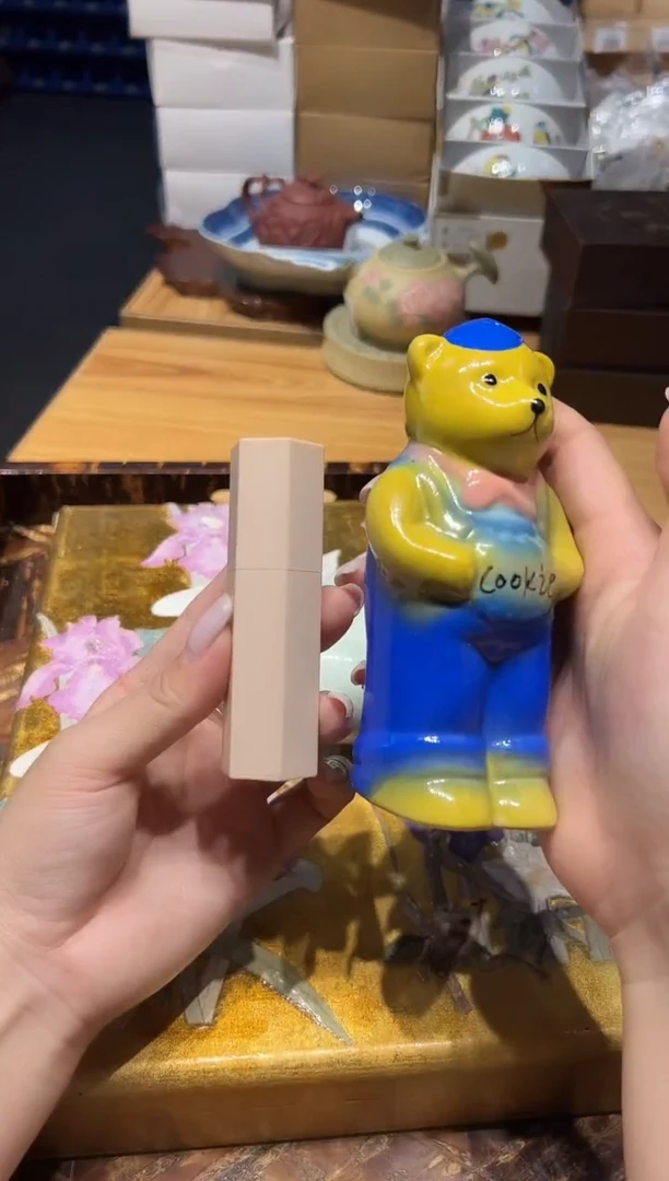 瓷片625好好好好好好好