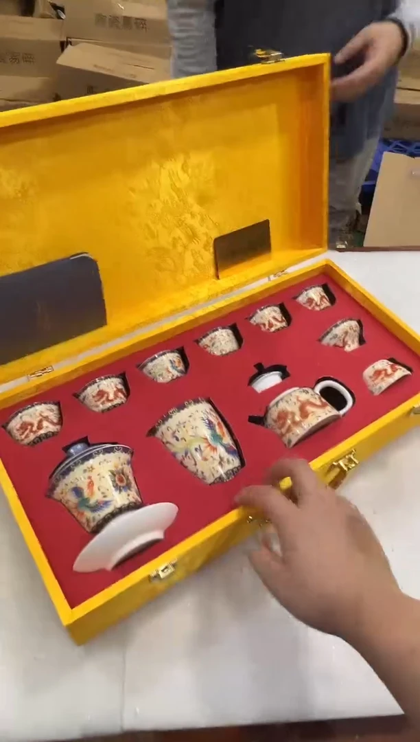 瓷片万里茶器专属链接
