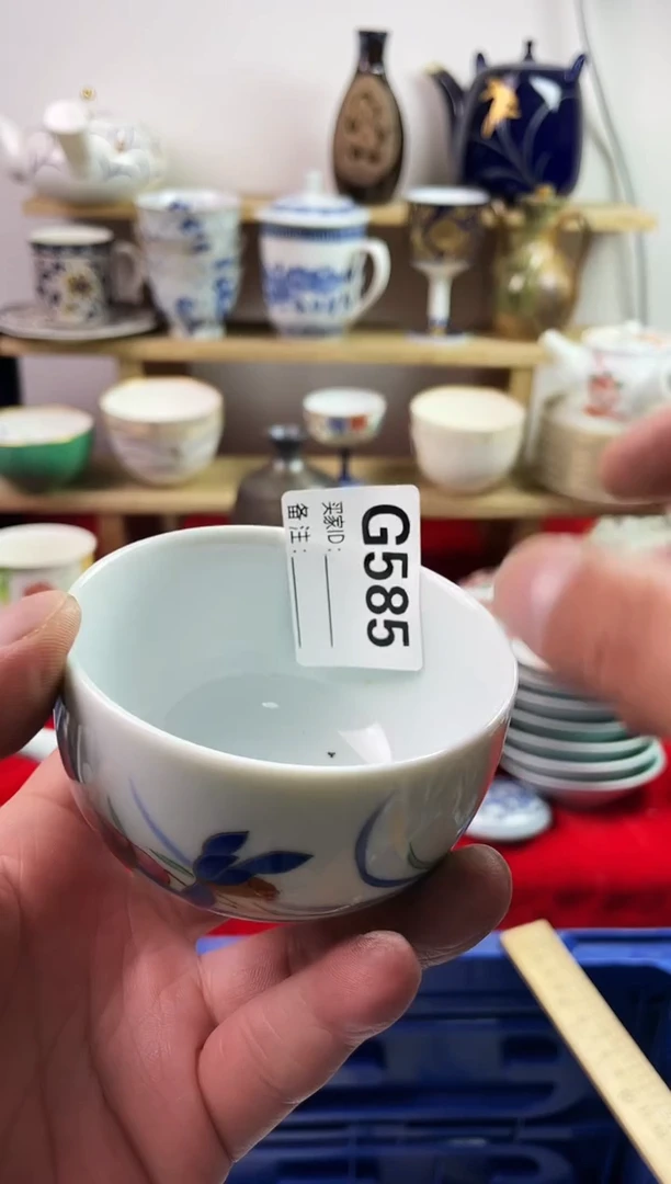 瓷片77777777777 G585