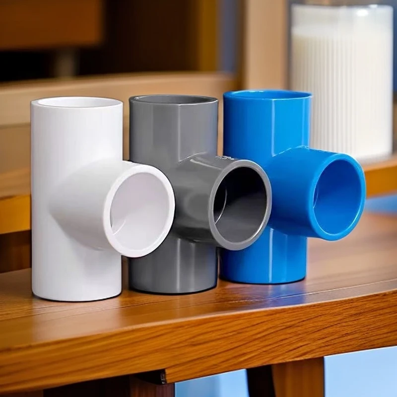 PVC给水三通 等径三通 20 25 32 40 50 63 75接头配件管白蓝 灰色