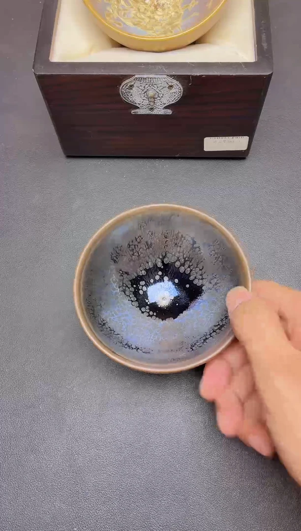 茶盏开播炸炸 7