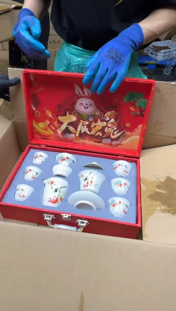 清山陶也茶器商品@@@@@@@@