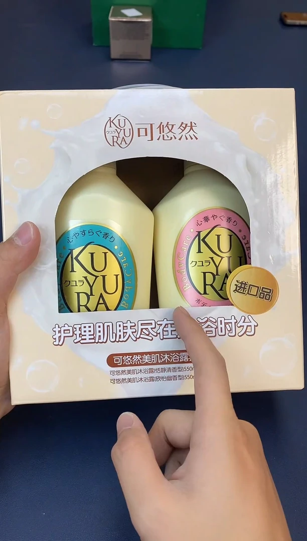 瓷片老店新号全场大漏@@CC645