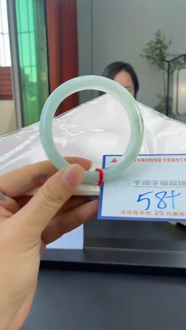 未镶嵌手镯翡翠11111111111