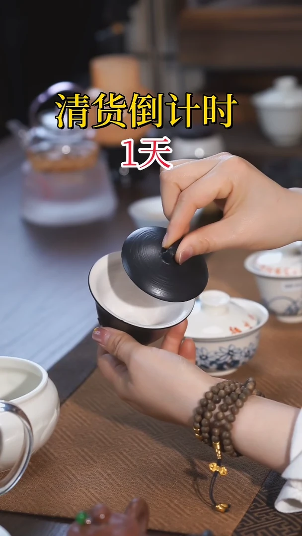 【闪购商品】 清仓放漏，一件不留