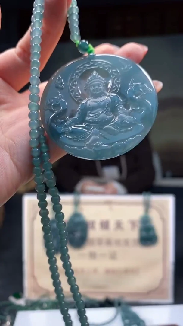未镶嵌定制翡翠********958