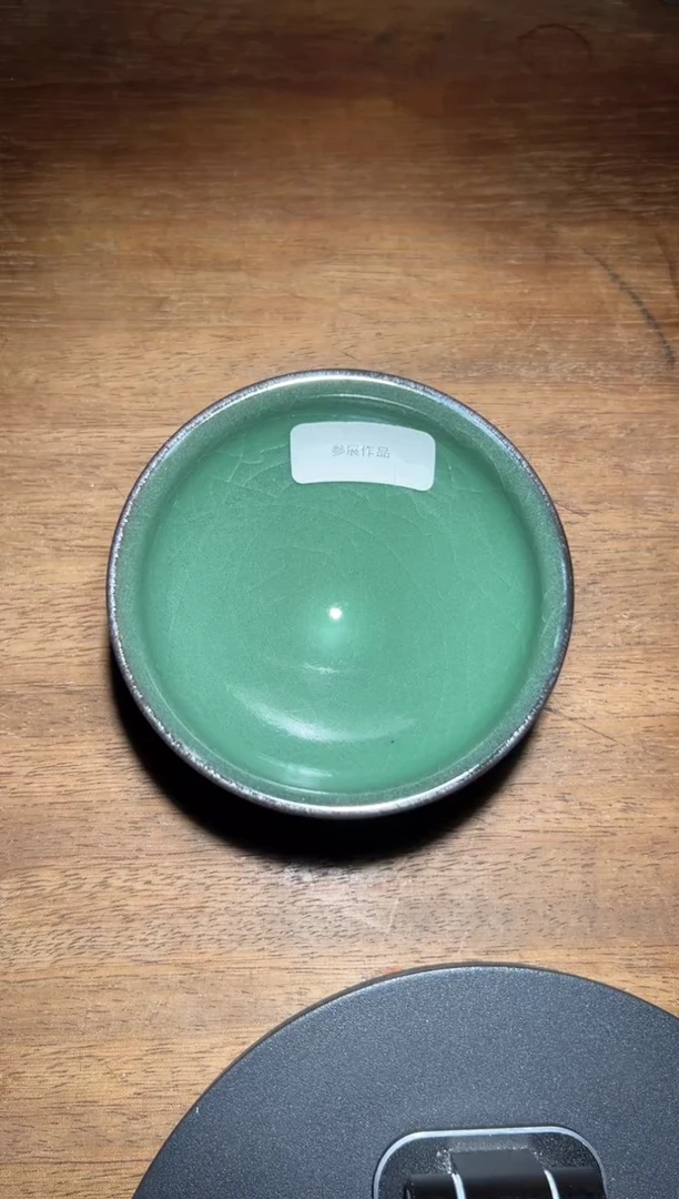 茶盏廖成义精品收藏12