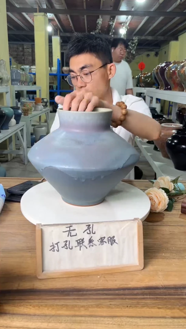 R07口径12高24误差2公分微瑕
