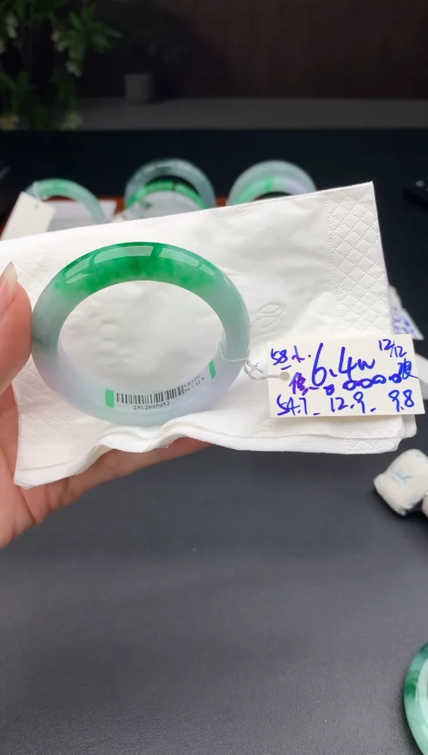 未镶嵌手镯翡翠修***儿翡翠手镯#58 圈口54 分单