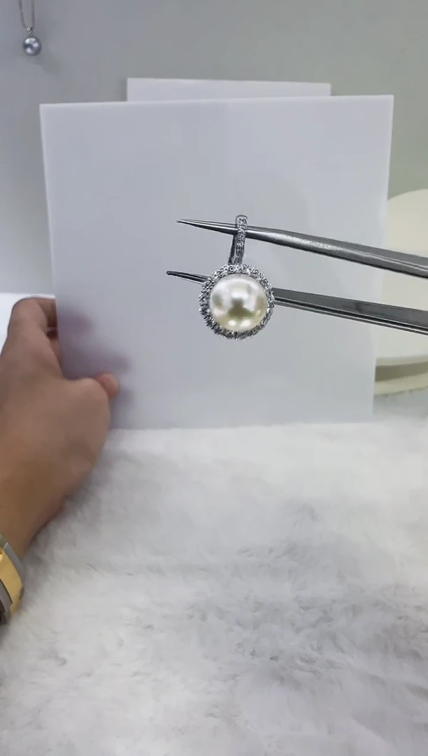 银S925镶嵌淡水珍珠DA珍珠吊坠9-10 b498