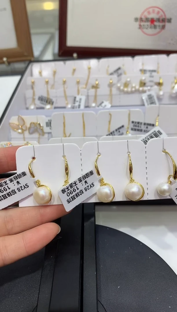 未镶嵌项链淡水珍珠淡水珍珠