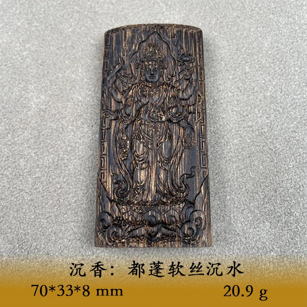 LSQTL天然野都蓬软丝沉水B597