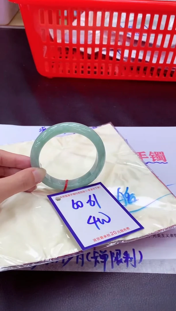 未镶嵌手镯翡翠11111111