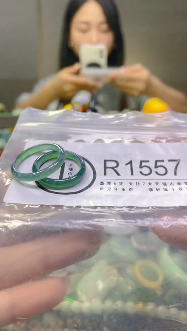 翡翠未镶嵌颈饰/R/翡翠A货一图一物