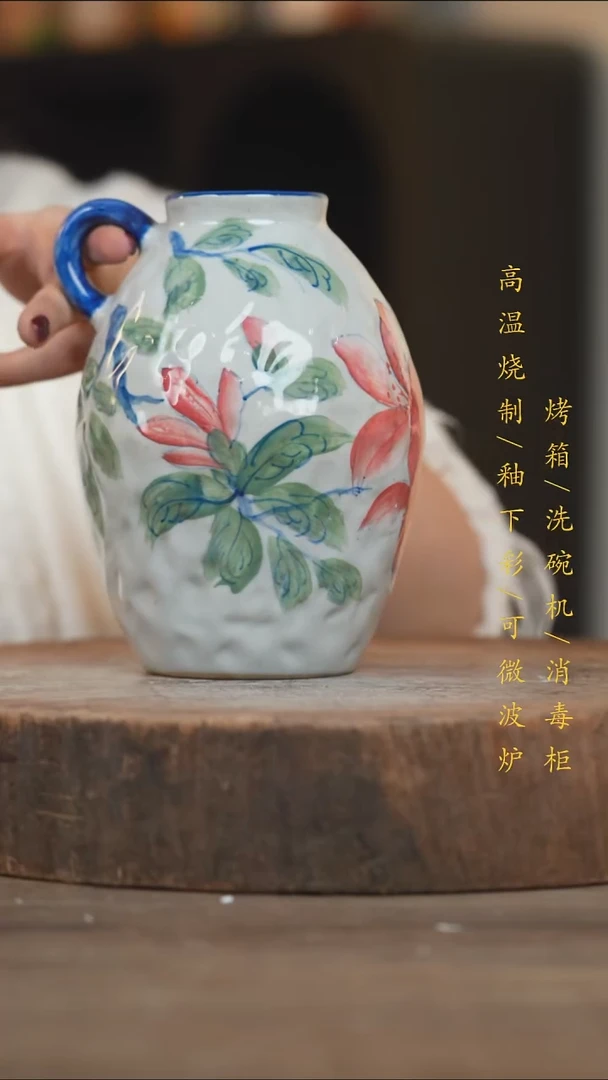 瓷片景德镇高温釉下彩（食品级）