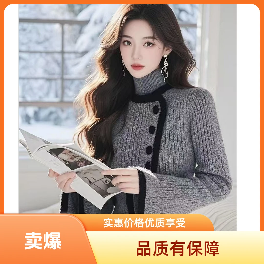 小众不撞款灰色高领毛衣女2025冬季韩系别致加厚内搭针织上衣