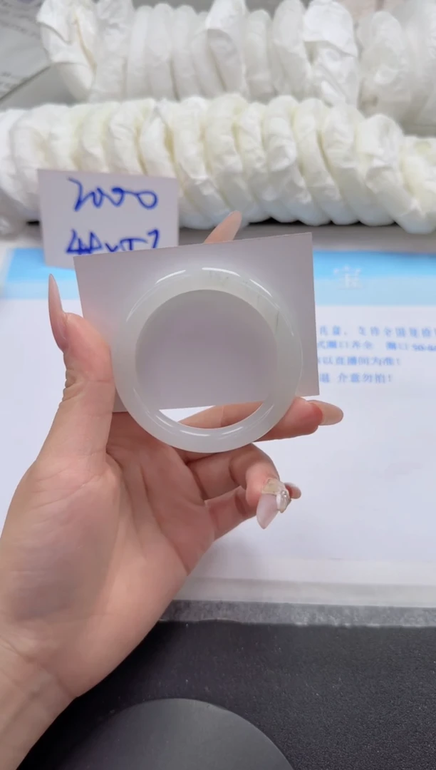 石英质玉手镯未镶嵌201-52.2