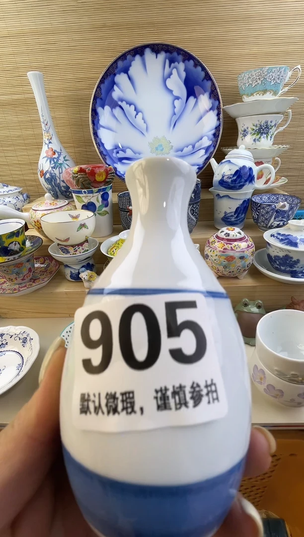 摆件达***生摆件瓷器瓷器瓷器