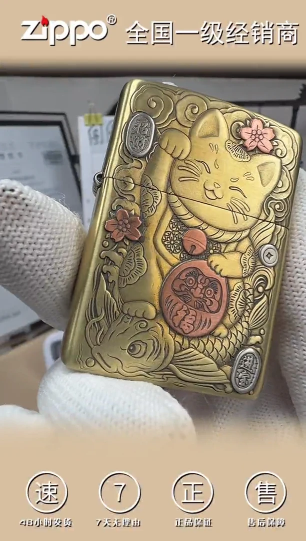 铜黄铜盔甲紫铜贴章浮雕招财猫