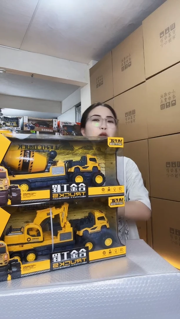 塑料儿童玩具合金工程车4件套
