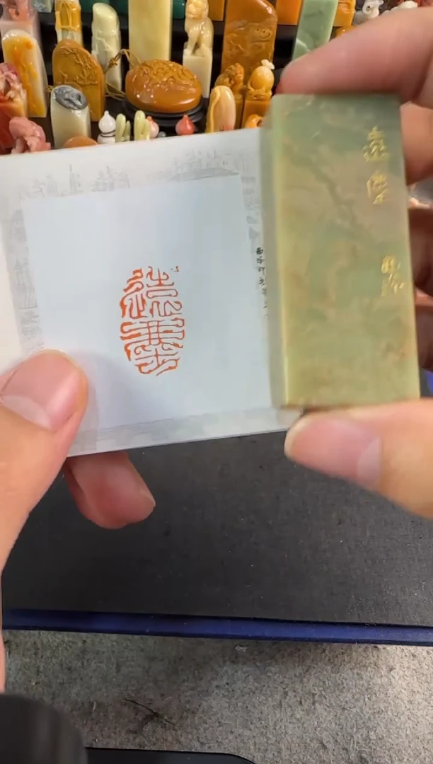 【闪购商品】昌化石印石编号编号5020